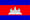 Cambodia